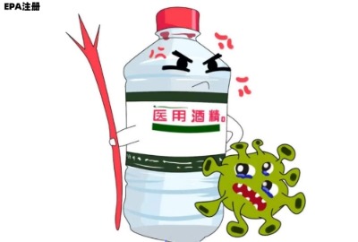 ʲôepaע/epaJ(rn)C̺epaעԃr(ji)/epa