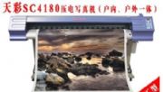 N(xio)SC-4180p^(zhun)I(y)͸ٴӡC(j)