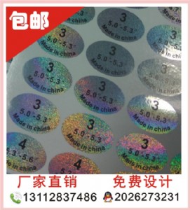(zhun)I(y)a(chn)Dӡˢz(bio)̘(bio)ϸC(bio)N