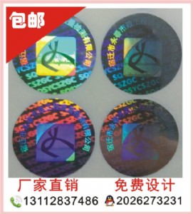  ̘ⷴ D伤˺ ˺ Θ˺
