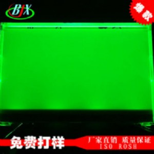 {lcdԴ屳ԴSټd(yu)|