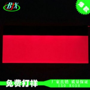麣Դr(ji)C(j)lcdԴledԴS