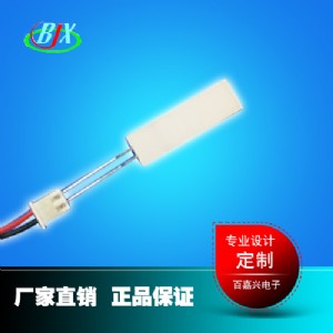 ʯflcdԴS240128c(din)ҺֱledԴ
