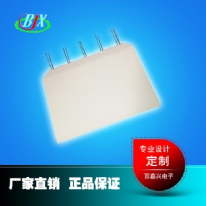 µ(zhn)ledԴSң240128c(din)Һߴ米Դ