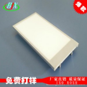 (zhn)ledԴS2002c(din)ҺɫԴ