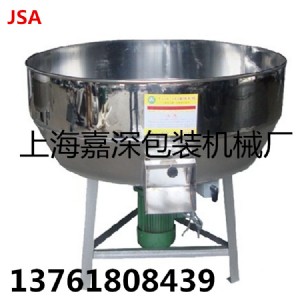 SֱNʽϙC(j)JSA-300KGϙC(j)