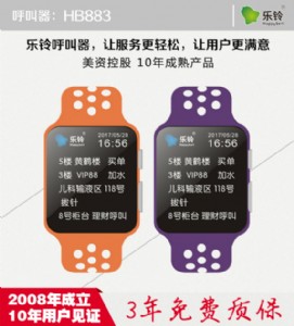 yй_(ti)oled@ʾZ(bo)
