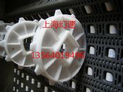 HS400̖LϾW(wng)