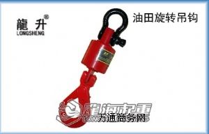 bD(zhun)^3D(zhun)^F(xin)؛h