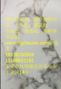 ^AD(zhun)ӡӟAD(zhun)ӡֱ펧AD(zhun)ӡ
