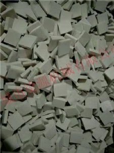 ǧ(y)ϙC(j)bP(pn)a(chn)O(sh)