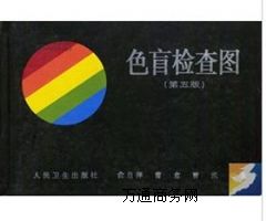 ɫzD ɫäzDɫܿ{Ն,ɫôk