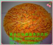ӱuuӖ(xn)еu䷽