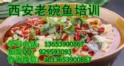 ~(chung)I(y)Ӗ W~