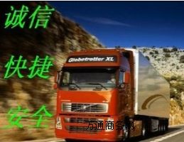 x˾l(f)