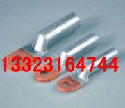 dtl-1-25~X^(gu)ȽӾm25ƽ(do)