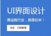 ɶuiO(sh)Ӌ(j)W(xu)УuiO(sh)Ӌ(j)Ӗ(xn)Ԓ ַ