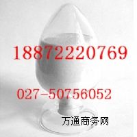 CAS107-35-7