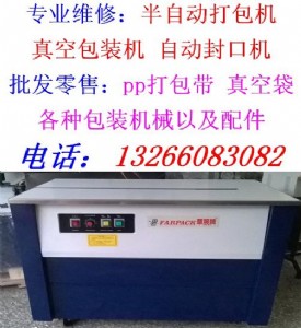 |ݸS޴C 弲S޴C ɽS޴C ʾS