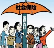 籣鹫˾ُI籣e