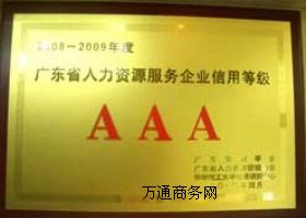 V籣UV籣V籣쿿pٹ˾