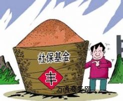 U(xin)һk^籣쿿Դ籣k