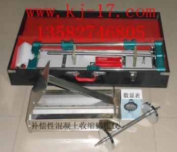 bcl-355a(b)տsÛʜy(c)x a(b)տsÛ