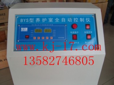 fhbs-3060ͻ(bio)B(yng)o(h)Ԅӿƃx (bio)(zhn)B(yng)o(h)