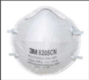 3m 8205cn wkn95em