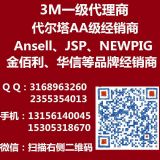 3m3n11cnA^VއI(y)^V޷FAΞV