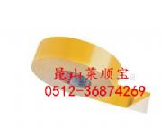 ɯtesa4978ɯڙࡿɯ7475yԇz