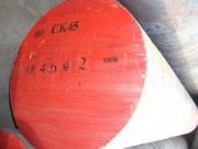 45crniģl(f)45crniģ䓃r(ji)