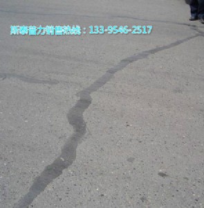 (j)(ni)·pza(chn)S