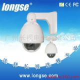 (yng)1/4;quot Super HAD Sony CCD ٰzC(j)(D)