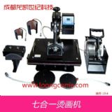 (yng)RD(zhun)ӡCR濾Cr(D)
