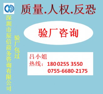 ڼҘ(l)ics(yn)S(chng)8l(bio)(zhn)