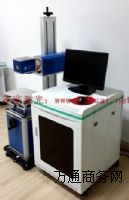 ꖼ(bio)C aC ⇊aC