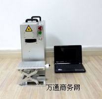 hھ(bio)C