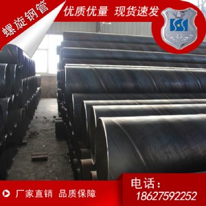 L(zhng)ɳ䓹ܘq235SҬF(xin)؛ 䓹