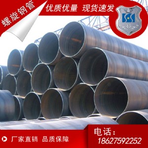 䓹܏Sҹ(yng)q235p