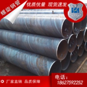 q345䓹܏SֱNr(ji)