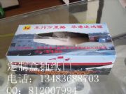 Vг鼈г鼈鼈(D)
