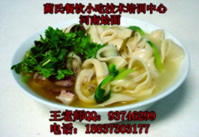 ϲϵʳZڿζ̌W(xu)I(y)ϠZ漼g(sh)Ӗ(xn)