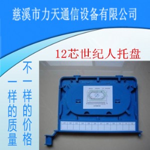12оһwģKo(j)wPw۽ӱPS(yu)