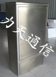 P288о|䣡ɶߴw۽䡿201