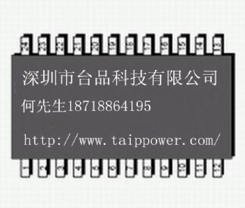 (qing)ɔ_ˮ8I|оƬ RH6T28K