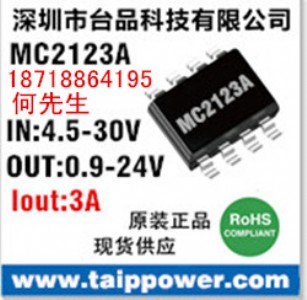 28VD(zhun)5V/2A12VD(zhun)5V/2A܇оƬ