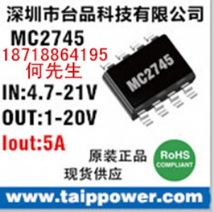 16vD(zhun)5v 12vD(zhun)5v5v D(zhun)3.3v 5Aͬ