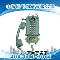 KTH106-1ZúVñ|(zh)ȫԒC
