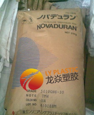 (yng)pa12l20w40.l20x.l25w20
